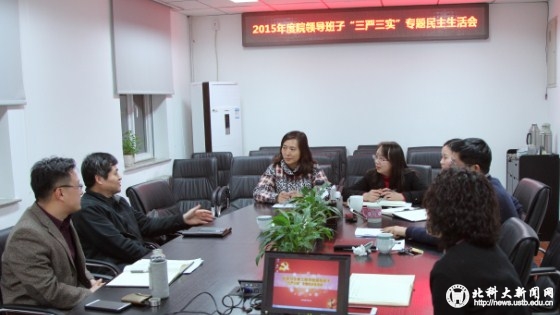 新闻稿.jpg
